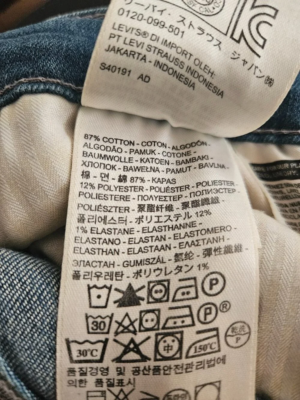 Levi's Denim Mini Skirt Size 30